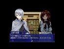 【特殊刀剣乱夢】ブラック本丸、再生計画っ！（２）