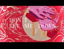 【歌コレ】ハイド・アンド・シーク/NOMELON NOLEMON【歌ってみた】(あすた)