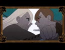 橙一点 / 獅子志司 歌ってみた 【かん】