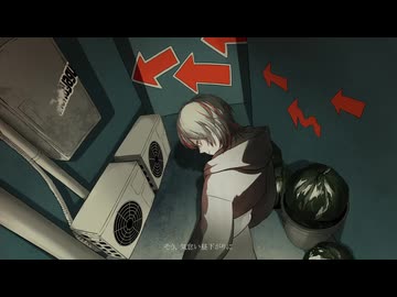 四ツ谷さんによろしく / covered by 極堕れんげ
