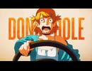ドーナツホール　歌ってみた【ときど】