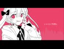 【初音ミク】いいところ探し【オリジナル】