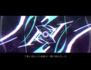 ワーストリグレット　歌ってみた　【灰加】