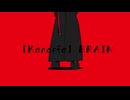 【Kanaria様】BRAIN 歌ってみた