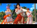 [DOAXVV]かすみ、あやね、紅葉が筋トレする