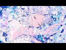 【歌コレ2024秋】透明で不透明な夜の向こうへ/リズ・ルメイユル(cover)