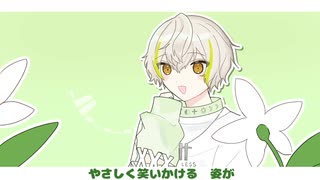 【人力エイトリ】ぷらいまり【白光糖衣】