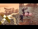 【無双OROCHI２ Ultimate】【リョナ】【三蔵法師】【衣装3】 爆忍による爆破ショー