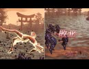 【無双OROCHI２ Ultimate】【リョナ】【小喬】【衣装3】 爆忍による爆破ショー