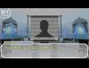 【シノビガミ】リプレイ動画『Spare my heart』Part3【TRPG】