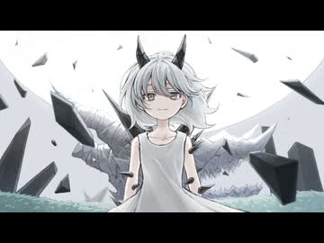 ˹ 異種 / GESO・rinri ˼ 自分の声だけで歌ってみた〖葉つつゆ〗