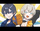 【歌ってみたのは】パリィ / 海×スラント【歌コレ2024秋グループ部門】