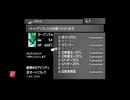 #13FINAL FANTASY VIII Remastered【初見プレイ】【switch】
