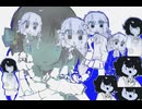 cov ブルーライトマーチ/原口沙輔