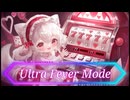 Ultra Fever Mode【作業用BGM】