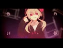 仇返しシンドローム/まふまふ 歌ってみた あ〜る