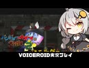 PART34【バンジョーとカズーイの大冒険2】復讐に燃える魔女を茜ちゃんが返り討ちにするようです  VOICEROID実況(ボイスロイド実況)