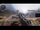 （COD:BO6）落ちてるタグは俺のもの
