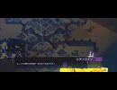 (84)小康状態
