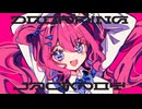 【XFD】Dropping Jackpot【VocaGaku 8th Album】