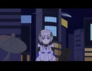 ツウチオン feat.可不(KAFU)－夜音春