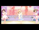 【3Dリッチ】Happy×2 Days【デレステMV】