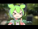 【ASMR】ずんだもんの名作読み聞かせ 夏目漱石『こころ』5/6【囁き】