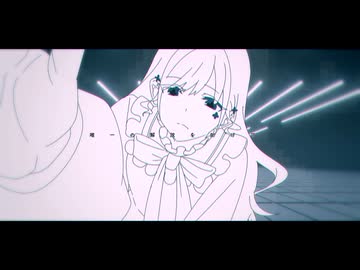 【MV】かなしばりに遭ったら（あばらや）/ 菊植　歌ってみた