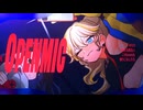 サイレンナイトアリス/宮守文学　歌ってみた