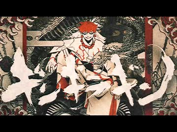 ギンギラギン　歌ってみた/syudou -covered byこはを   【歌コレ2024秋】