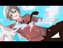 STAGE OF SEKAI 歌ってみた / あらいと【歌コレ2024秋】