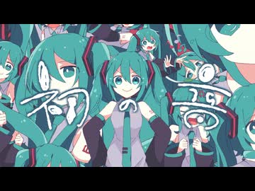 ▷ 初の音 歌ってみた〖ひる〗
