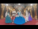 【痛風が】ビビデバ／星街すいせい 歌ってみた【痛風亭ごうと】