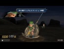 sc^イカれた生放送(ミンサガリマスター)　３９－１