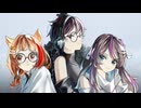 【最強コラボ】Ready Steady／灯ハク×こまち×來々うる【歌ってみた】