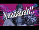 【痛風が】EMBLEM／鬱P 歌ってみた【痛風亭ごうと】