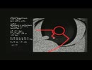 アルトネリコ2 PHASE3  #5  【ストーリー動画】