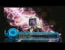 アルトネリコ2 PHASE3  #7  【ストーリー動画】
