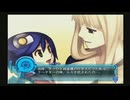 アルトネリコ2 PHASE3  #9  【ストーリー動画】