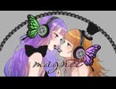 友人と magnet に引っ付いてみた