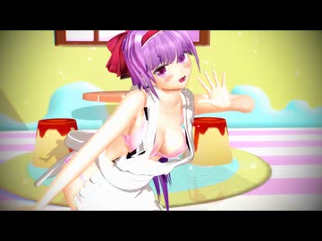 【東方MMD】パチュリーで『アゲアゲアゲイン』（胸揺れ＋下着エプロン注意？）