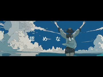ぽんず - パラレル (feat.初音ミク)