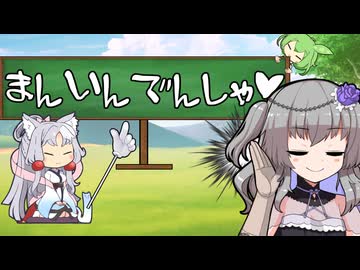 えっちなことばか占ってもらうイタコさん_七語目