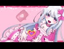 ぽっかんカラー　歌ってみた／睡　オリジナルMV