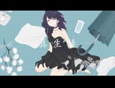 【歌ってみた】『真生活』案山子 -  covered by 八千代あさ / オリジナルMV