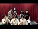 atomic7～夏の夜ふかしSP～ Part.1【2024年7月27日配信】