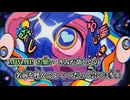 【ニコカラ】モニタリング／DECO*27 off vocal