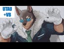 【UTAU音源配布】脱獄 / Alex【UTAU獣人】