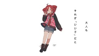青春SEARCHER