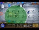 【千年戦争アイギス】英傑の塔 第41階層 147840pt